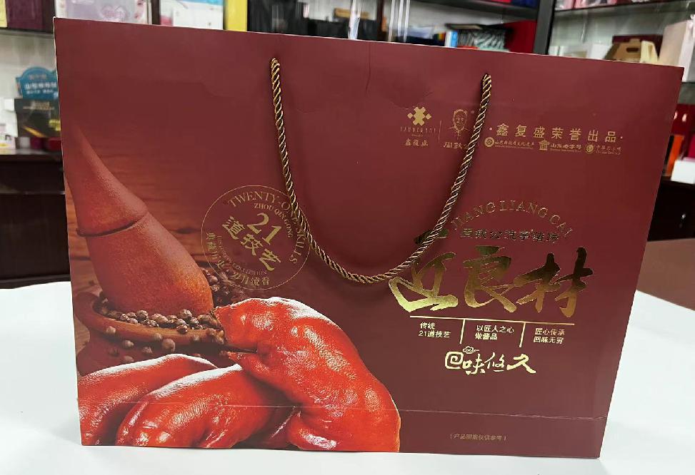 红岛礼品盒定制